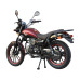 Мопед Motomir Stingray