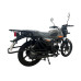 Мопед VMC Nova 110 RS
