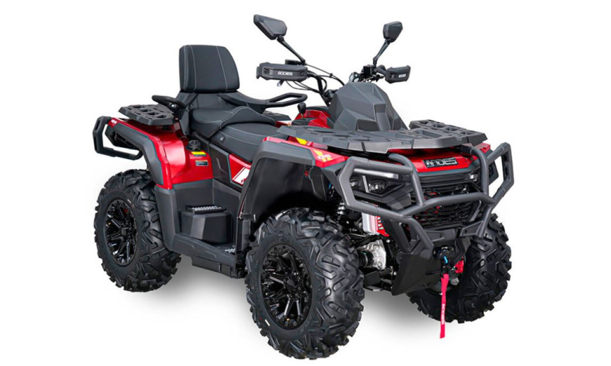 Aodes Pathcross MAX 1000 PRO