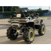 Benda Redstone 1000 Mud