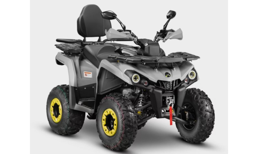 Квадроцикл Gladiator F200 Long