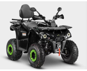 Квадроцикл Gladiator F200 Long черный