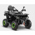 Квадроцикл Gladiator F200 Long черный