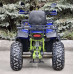 R-moto Lion 200X Pro