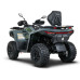 Квадроцикл QRX 550
