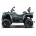 Квадроцикл QRX 550