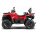 Квадроцикл HND QRX 650