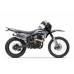 Мотоцикл Gladiator C4 PR 300