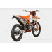 Мотоцикл Gladiator K8 NB300