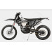Мотоцикл Gladiator K9 NB350