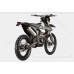 Мотоцикл Gladiator K9 NB350