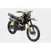 Мотоцикл Gladiator C2