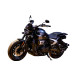 Мотоцикл VMC CRUISER 650