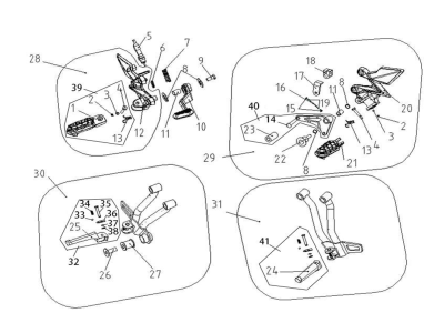 Подножки