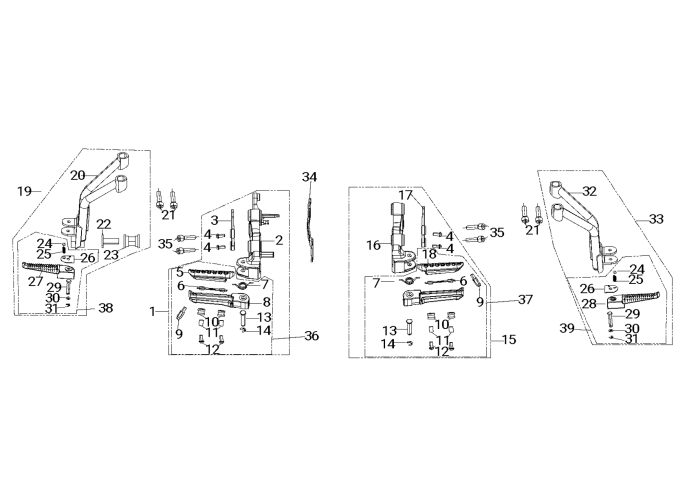 Подножки