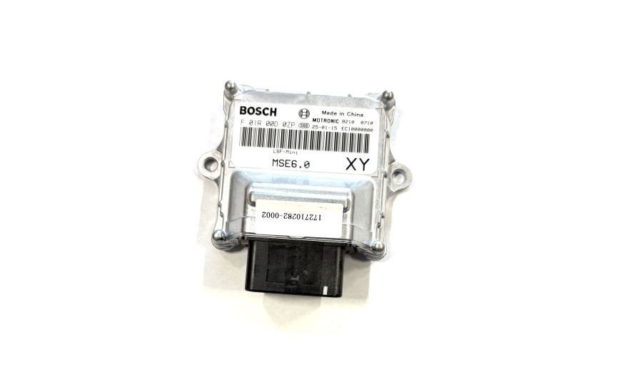 Контроллер ECU (47kW)