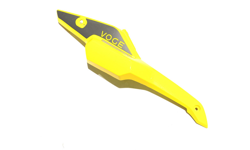 Боковина перед левая верх FOR YELLOW MODEL