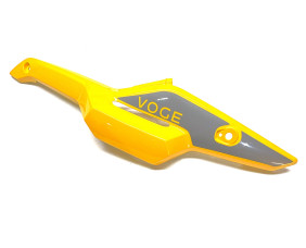 Боковина перед правая верх FOR YELLOW MODEL