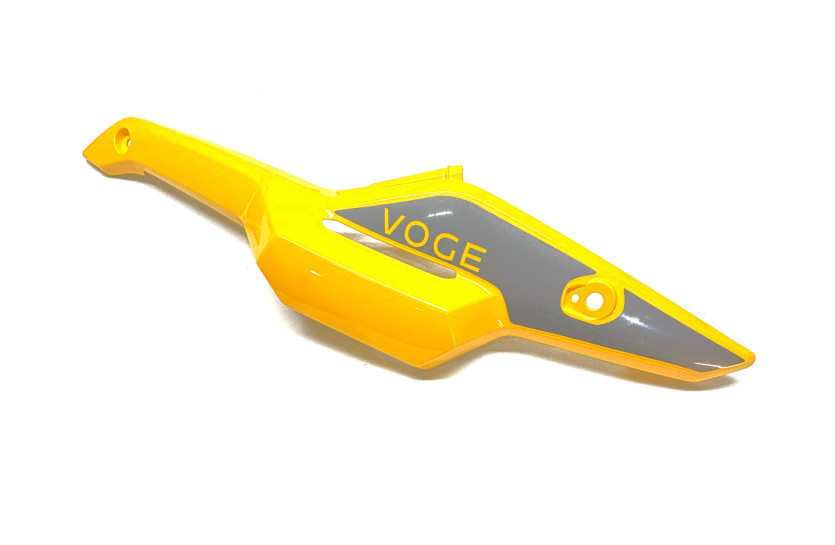 Боковина перед правая верх FOR YELLOW MODEL