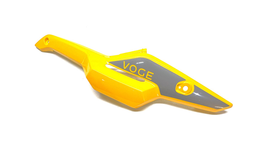 Боковина перед правая верх FOR YELLOW MODEL